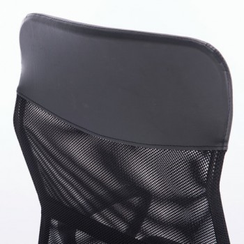 Кресло BRABIX Tender MG-330 в Довольном - dovolnoe.mebel54.com | фото