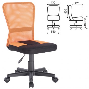 Кресло компактное BRABIX Smart MG-313 (черный, оранжевый) в Довольном - dovolnoe.mebel54.com | фото