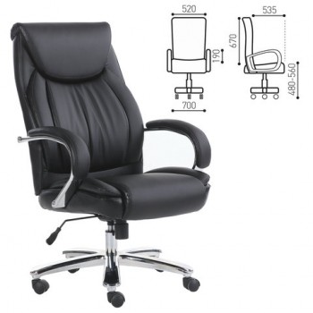 Кресло офисное BRABIX Advance EX-575 в Довольном - dovolnoe.mebel54.com | фото
