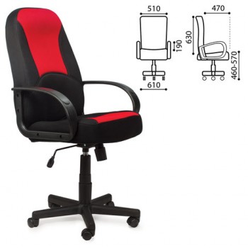 Кресло офисное BRABIX City EX-512 в Довольном - dovolnoe.mebel54.com | фото