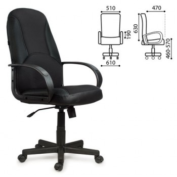 Кресло офисное BRABIX City EX-512 (черное) в Довольном - dovolnoe.mebel54.com | фото