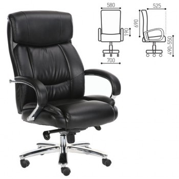 Кресло офисное BRABIX Direct EX-580 в Довольном - dovolnoe.mebel54.com | фото
