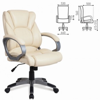 Кресло офисное BRABIX Eldorado EX-504 (бежевый) в Довольном - dovolnoe.mebel54.com | фото