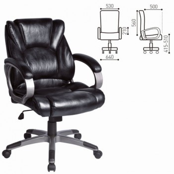 Кресло офисное BRABIX Eldorado EX-504 (черный) в Довольном - dovolnoe.mebel54.com | фото