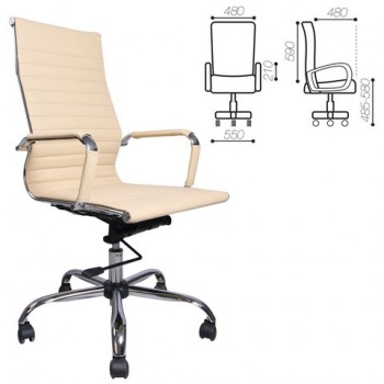 Кресло офисное BRABIX Energy EX-509 (бежевый) в Довольном - dovolnoe.mebel54.com | фото