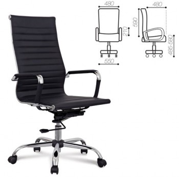 Кресло офисное BRABIX Energy EX-509 (черный) в Довольном - dovolnoe.mebel54.com | фото