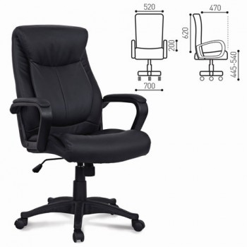 Кресло офисное BRABIX Enter EX-511 (черный) в Довольном - dovolnoe.mebel54.com | фото