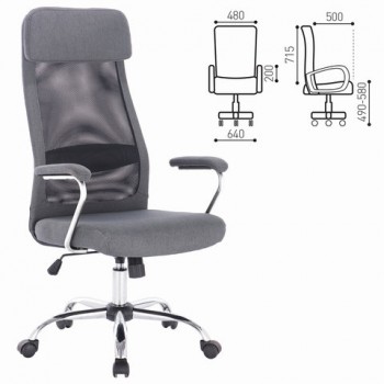 Кресло офисное BRABIX Flight EX-540 (комбинированный) в Довольном - dovolnoe.mebel54.com | фото