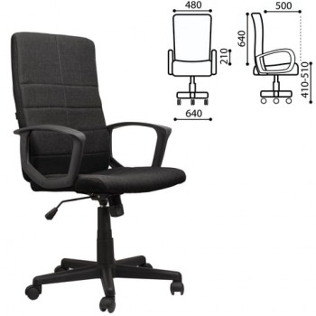 Кресло офисное BRABIX Focus EX-518 (черный) в Довольном - dovolnoe.mebel54.com | фото