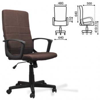 Кресло офисное BRABIX Focus EX-518 (коричневый) в Довольном - dovolnoe.mebel54.com | фото