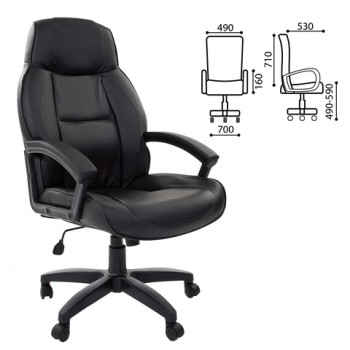 Кресло офисное BRABIX Formula EX-537 (черный) в Довольном - dovolnoe.mebel54.com | фото