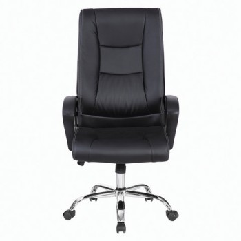 Кресло офисное BRABIX Forward EX-570 в Довольном - dovolnoe.mebel54.com | фото