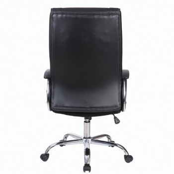 Кресло офисное BRABIX Forward EX-570 в Довольном - dovolnoe.mebel54.com | фото