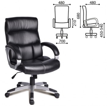 Кресло офисное BRABIX Impulse EX-505 в Довольном - dovolnoe.mebel54.com | фото