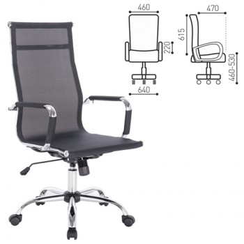 Кресло офисное BRABIX Line EX-530 в Довольном - dovolnoe.mebel54.com | фото