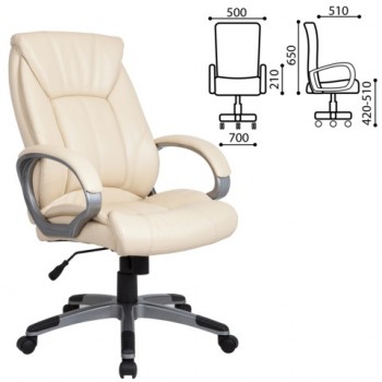 Кресло офисное BRABIX Maestro EX-506 (бежевый) в Довольном - dovolnoe.mebel54.com | фото