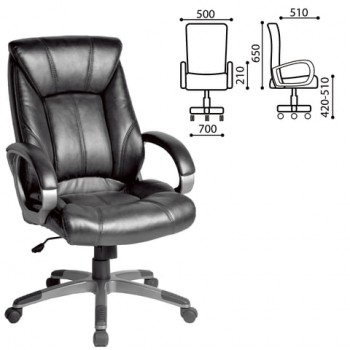 Кресло офисное BRABIX Maestro EX-506 (черный) в Довольном - dovolnoe.mebel54.com | фото