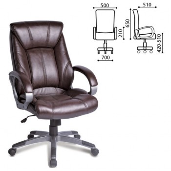 Кресло офисное BRABIX Maestro EX-506 (коричневый) в Довольном - dovolnoe.mebel54.com | фото