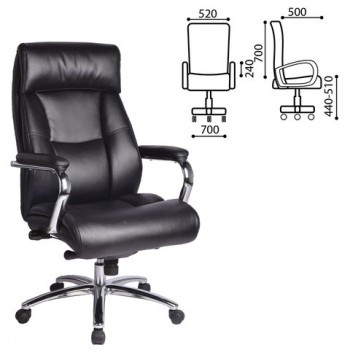 Кресло офисное BRABIX Phaeton EX-502 в Довольном - dovolnoe.mebel54.com | фото