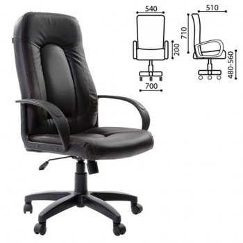 Кресло офисное BRABIX Strike EX-525 (черный 2) в Довольном - dovolnoe.mebel54.com | фото