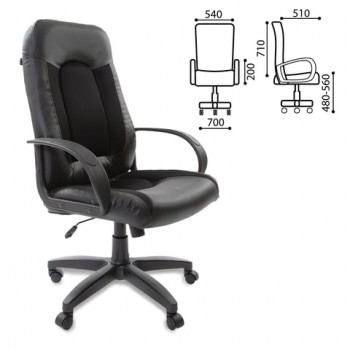 Кресло офисное BRABIX Strike EX-525 (черный) в Довольном - dovolnoe.mebel54.com | фото