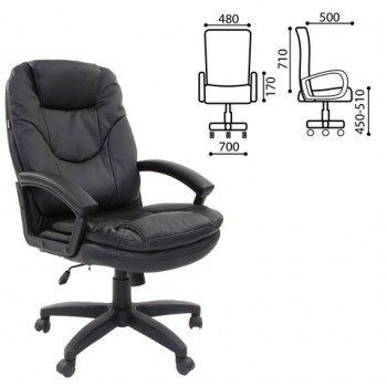 Кресло офисное BRABIX Trend EX-568 (черный) в Довольном - dovolnoe.mebel54.com | фото