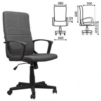 Кресло офисное BRABIX Trust EX-535 в Довольном - dovolnoe.mebel54.com | фото