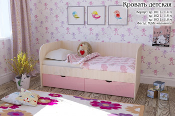 Мальвина Кровать детская 2 ящика 1.6 Розовыйй глянец в Довольном - dovolnoe.mebel54.com | фото